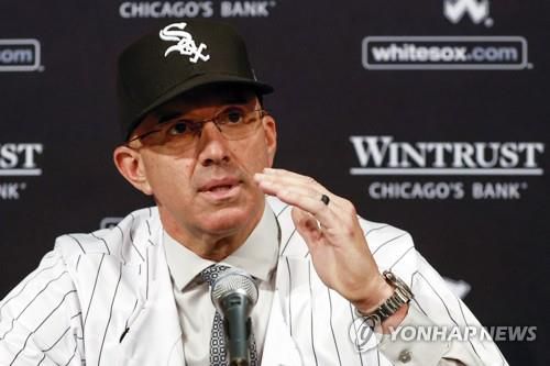 페드로 그리폴 시카고 화이트삭스 신임 감독[AP=연합뉴스]