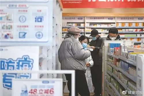 약국에서 약품 고르는 톈진 시민들[신화사 캡처. 재판매 및 DB 금지]