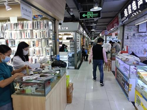 한산한 선전 화창베이 전자상가 모습[독자 제공]