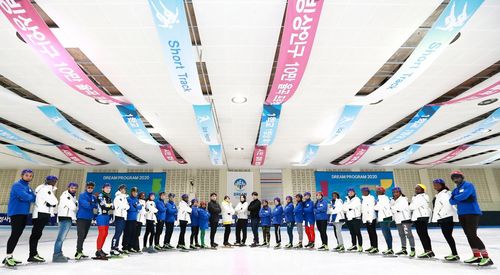 드림프로그램 참가 청소년들. [2018평창기념재단·재판매 및 DB 금지]