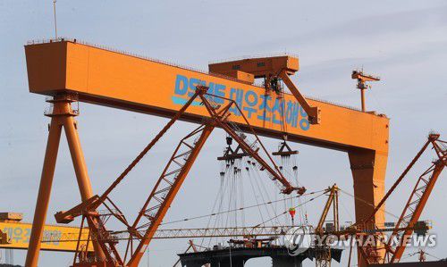 대우조선해양 옥포 조선소[연합뉴스 자료사진]