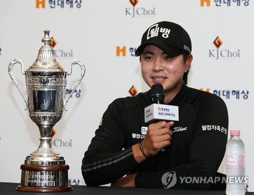 이형준[KPGA 제공. 재판매 및 DB 금지]