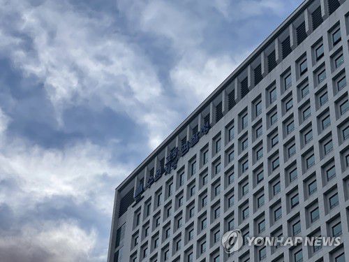 수원지검, 수원고검[촬영 이영주]