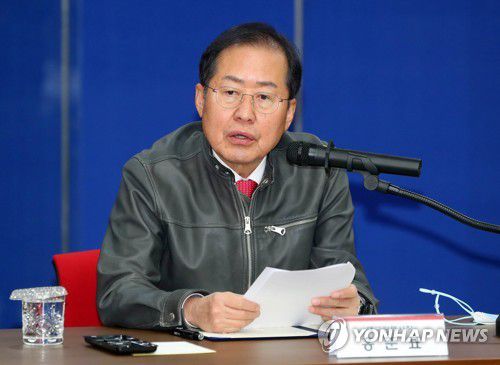 홍준표 대구시장[연합뉴스 자료사진]