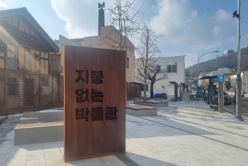 목포 근대역사문화공간[목포시 제공·재판매 및 DB 금지]