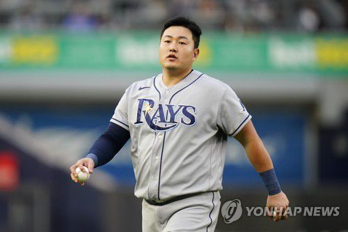 피츠버그 최지만[AP=연합뉴스]