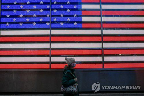 미국서 오미크론 하위변이 확산[EPA 연합뉴스 자료사진. 재판매 및 DB 금지]