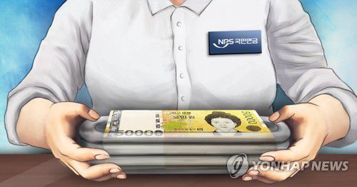 국민연금 수령(PG)[제작 이태호] 사진합성, 일러스트