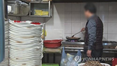 1인 자영업자[연합뉴스TV 제공]