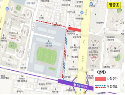 영중초 시간제 차없는 거리 위치도[영등포구 제공. 재판매 및 DB 금지]