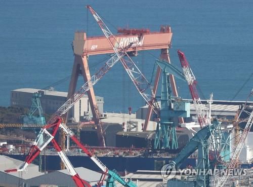 울산 현대중공업 조선소[연합뉴스 자료사진]