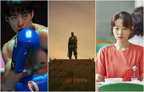 넷플릭스 '사냥개들'·'택배기사'·'정신병동에도 아침이 와요'[넷플릭스 제공. 재판매 및 DB 금지]