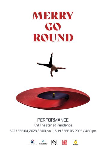 'MERRY-GO-ROUND(메리-고-라운드)' 북미 초연 포스터[뉴욕한국문화원 제공]
