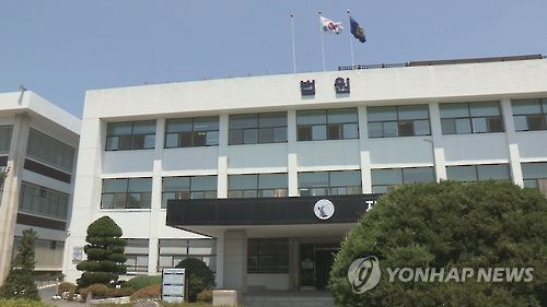 전주지법 남원지원[연합뉴스TV 제공]