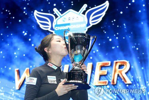 김가영[PBA 제공. 재판매 및 DB 금지]