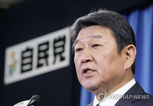 모테기 도시미쓰 자민당 간사장[교도 연합뉴스 자료사진. 재판매 및 DB 금지]