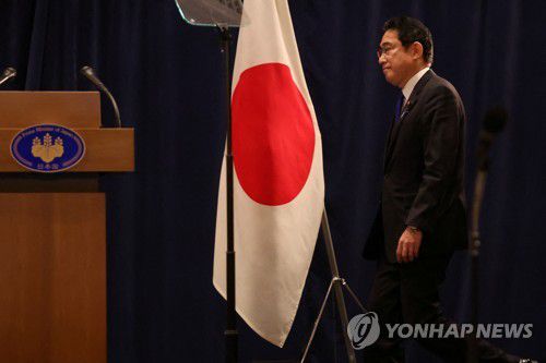 기시다 후미오 일본 총리[로이터 연합뉴스 자료사진. 재판매 및 DB 금지]