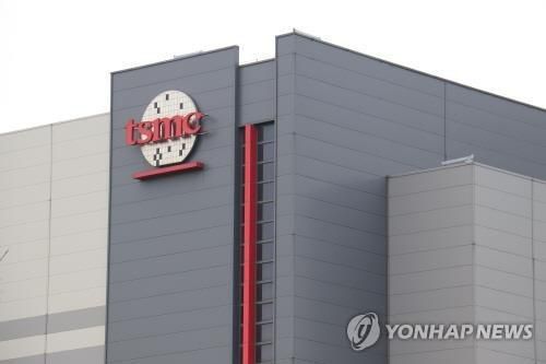 대만 TSMC[연합뉴스 자료사진]