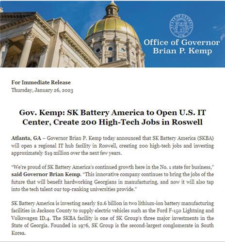 SK온 미국법인 IT센터 설립 발표하는 조지아주 정부 보도자료[조지아주 정부 홈페이지 캡처. 재판매 및 DB금지]