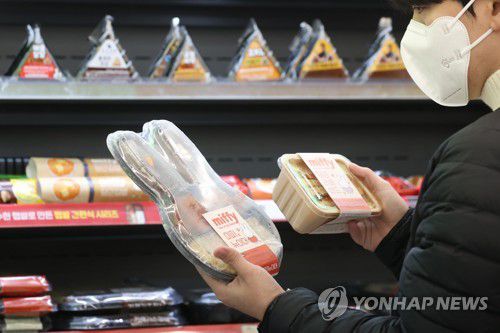 편의점 도시락[연합뉴스 자료사진]