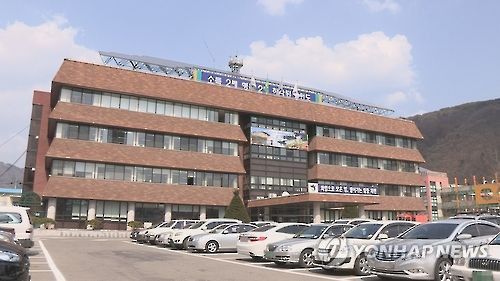 강원 화천군청[연합뉴스TV 제공]