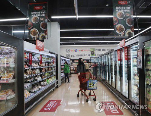 롯데마트 김포공항점[롯데마트 제공. 재판매 및 DB 금지]