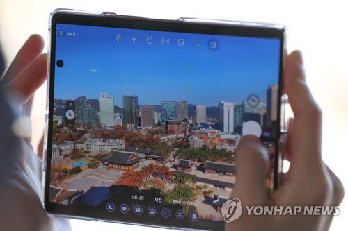 스마트폰[연합뉴스 자료사진]