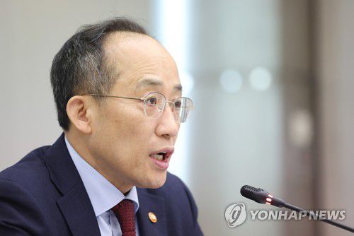 추경호 부총리[연합뉴스 자료사진]