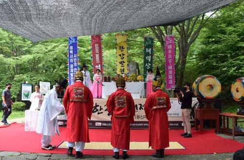 지난해 한강 발원제 모습 [문화재청 제공. 재판매 및 DB 금지]