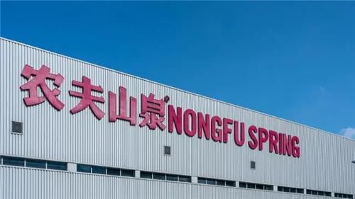 중국의 '국민 생수' 농푸산취안 [시각중국 캡처. 재판매 및 DB 금지]