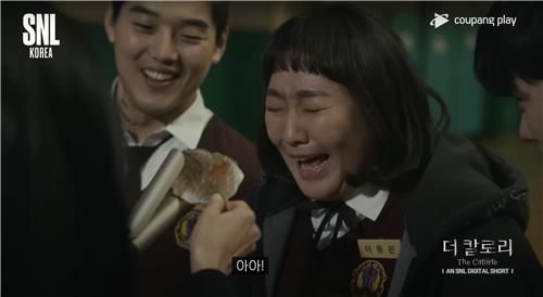 쿠팡플레이 'SNL 코리아 시즌3'[방송 화면 캡처. 재판매 및 DB 금지]