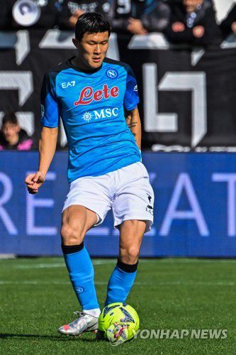 김민재[AFP=연합뉴스]