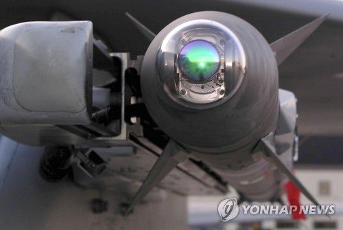 정찰풍선 격추에 사용된 AIM-9X 유도미사일[AP=연합뉴스 자료사진. 재판매 및 DB 금지]