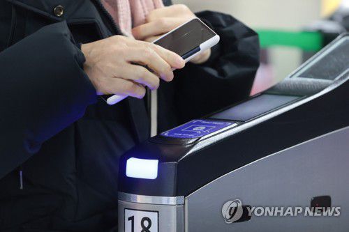 [연합뉴스 자료사진]