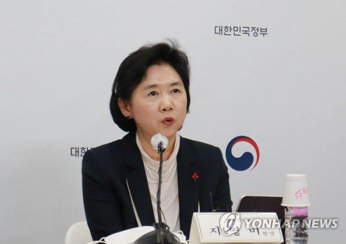 지영미 질병관리청장, 출입기자단 간담회(서울=연합뉴스) 지영미 질병관리청장이 7일 충북 청주시 오송읍 질병관리청에서 출입기자단 간담회를 하고 있다. 2023.2.7 [질병관리청 제공. 재판매 및 DB 금지] photo@yna.co.kr
