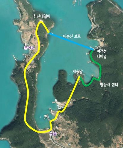 제승당 호국 탐방 일주코스[경남도 제공. 재판매 및 DB 금지]