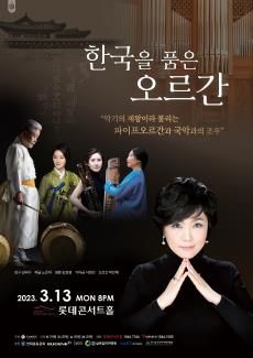 [카리스프로덕션 제공. 재판매 및 DB 금지]