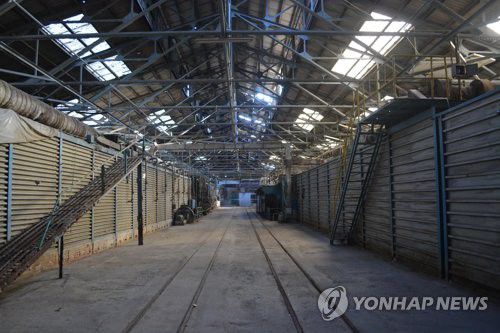 조선내화주식회사 구 목포공장[연합뉴스 자료]