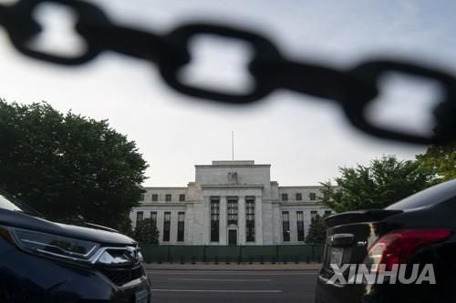 미 중앙은행인 연방준비제도(Fed·연준) 건물[신화 연합뉴스 자료사진]