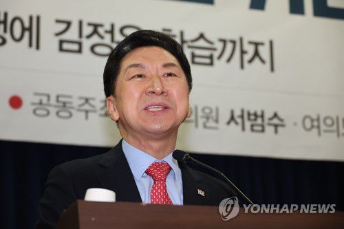 시민단체 회계투명성 확보 토론회서 인사말 하는 김기현(서울=연합뉴스) 백승렬 기자 = 국민의힘 김기현 당대표 후보가 17일 국회 의원회관에서 열린 시민단체 회계투명성 확보 토론회에서 인사말을 하고 있다. 2023.2.17 srbaek@yna.co.kr