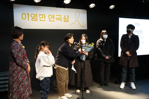 연극 '2014년 생' 연출가 송김경화[이영만연극상 집행위원회 제공. 재판매 및 DB 금지]