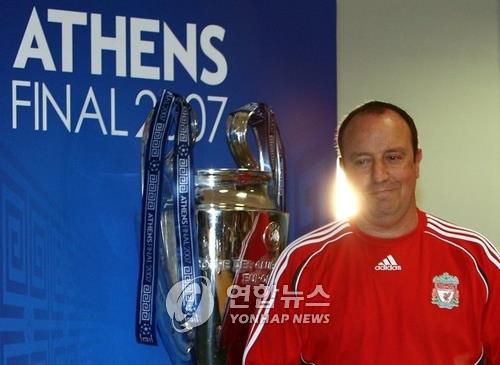 2007년 UCL 결승전 사전 기자회견에 참석한 베니테스 감독[EPA=연합뉴스 자료사진. 재판매 및 DB금지]