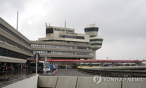 베를린 테겔(Tegel) 공항촬영 한운희