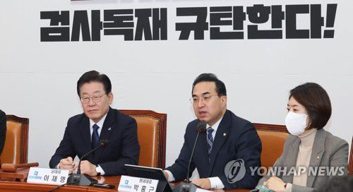 최고위 발언하는 박홍근 원내대표(서울=연합뉴스) 백승렬 기자 = 더불어민주당 박홍근 원내대표가 20일 국회에서 열린 최고위원회의에서 발언하고 있다. 2023.2.20 srbaek@yna.co.kr