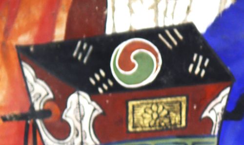 지장시왕도 속 태극기[대한불교조계종 제공, 재판매 및 DB 금지]