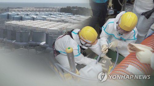 일, 후쿠시마 원전 오염수 방류 해저터널 공사 시작 (CG)[연합뉴스TV 제공]