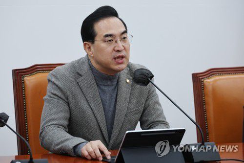 정책조정회의 발언하는 박홍근 원내대표(서울=연합뉴스) 임화영 기자 = 더불어민주당 박홍근 원내대표가 23일 오전 국회에서 열린 정책조정회의에서 발언하고 있다. 2023.2.23 hwayoung7@yna.co.kr