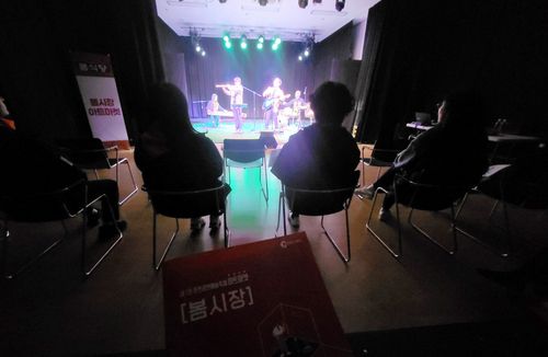 아트마켓 '봄시장'[촬영 이상학]