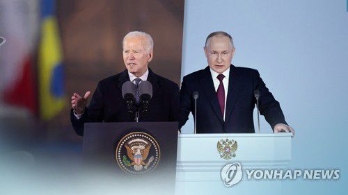 "러 승리못해 vs "패배 불가"…바이든-푸틴 설전(CG)[연합뉴스TV 제공]