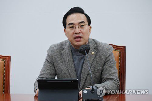 정책조정회의 발언하는 박홍근 원내대표(서울=연합뉴스) 임화영 기자 = 더불어민주당 박홍근 원내대표가 23일 오전 국회에서 열린 정책조정회의에서 발언하고 있다. 2023.2.23 hwayoung7@yna.co.kr